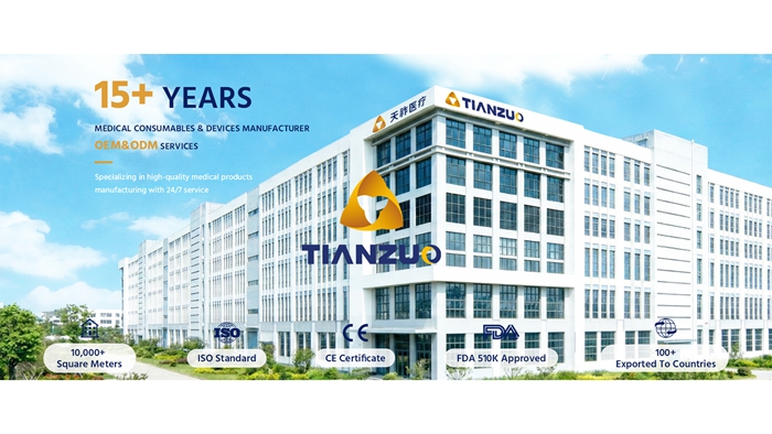 Tianzuo Medical: Ваш надежный партнер в области неотложной медицинской помощи и лечения респираторных заболеваний | Сертифицировано по ISO 13485 и FDA.